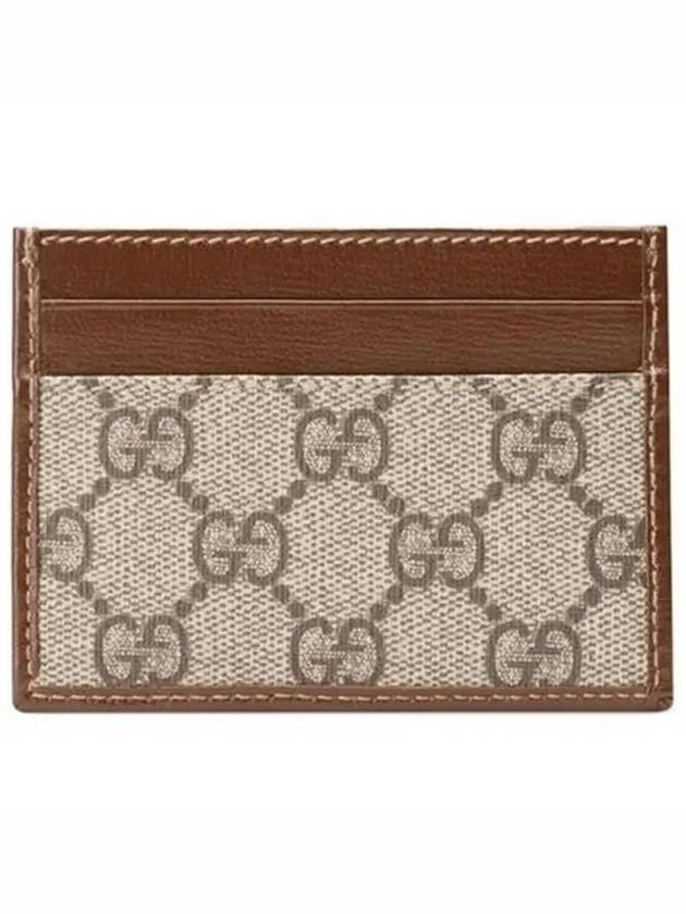 Interlocking G Card Case Beige Ebony Brown - GUCCI - BALAAN 3