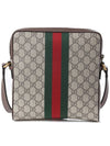 Men's Ophidia GG Small Messenger Bag Beige Ebony - GUCCI - BALAAN 4