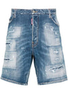 Distressed Shorts Blue - DSQUARED2 - BALAAN 1