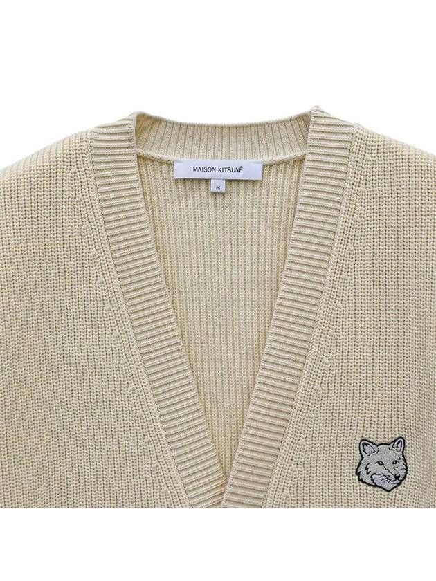 Bold Fox Head Cardigan Ivory - MAISON KITSUNE - BALAAN 3