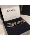 Big Star Crystal CC Logo Earrings Gold - CHANEL - BALAAN 3