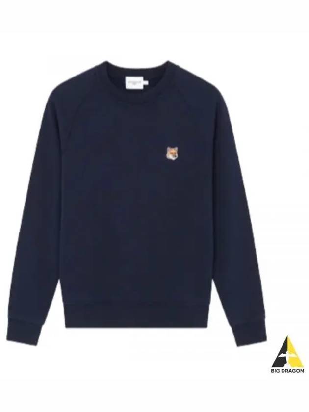 Fox Head Patch Adjusted Sweatshirt Navy - MAISON KITSUNE - BALAAN 2