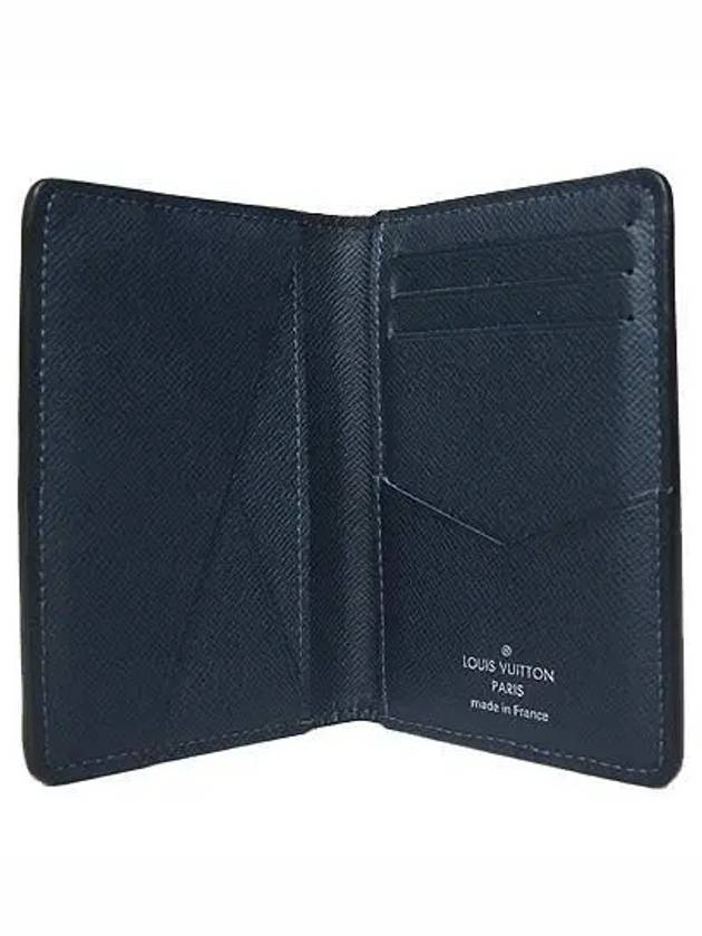 M67905 Epi Leather Pocket Organizer Card Business Holder - LOUIS VUITTON - BALAAN 4