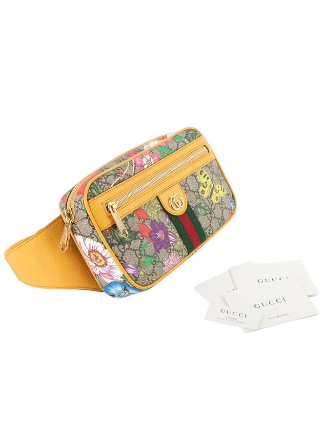 574796 GG Supreme Floral Ophidia Belt Bag 33513Y - GUCCI - BALAAN 8