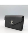 M62530 long wallet - LOUIS VUITTON - BALAAN 2