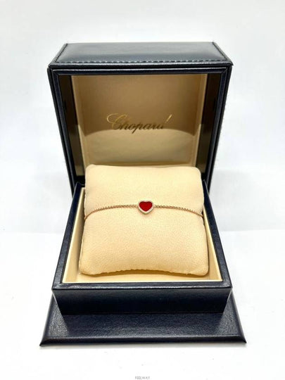 Daol Merchant Store My Happy Hearts Bracelet 23 Years 85A086 Condition A - CHOPARD - BALAAN 2