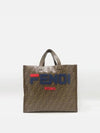 8BH357 Tote Bag - FENDI - BALAAN 2