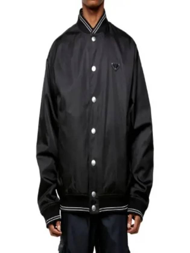 Men's Reversible Re-Nylon Cotton Fleece Bomber Jacket Black - PRADA - BALAAN 2