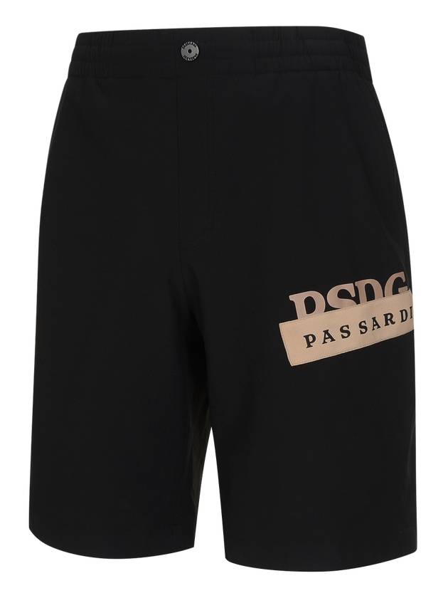 Logo color matching shorts BK - PASSARDI - BALAAN 1