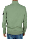 Wappen Patch Half Zip Up Sweatshirt Green - STONE ISLAND - BALAAN 5