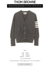 Men's Diagonal Classic Cashmere Cardigan Mid Grey - THOM BROWNE - BALAAN 3