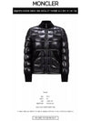 Women's Arcelot Short Down Padding Black - MONCLER - BALAAN 3