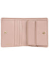 Matelasse Half Wallet 5MV204 2FPP F0236 - MIU MIU - BALAAN 5