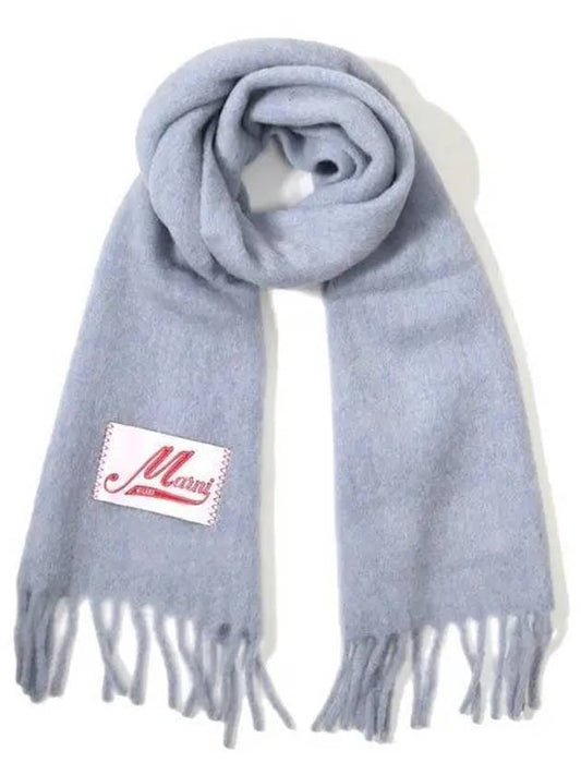 Alpaca Wool Scarf Light Blue - MARNI - BALAAN 2