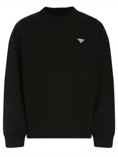 Technical Cotton Sweatshirt Black - PRADA - BALAAN 2