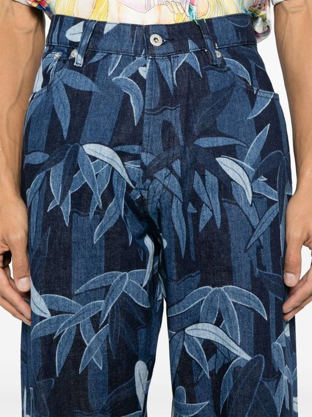 Kenzo Trousers - KENZO - BALAAN 5