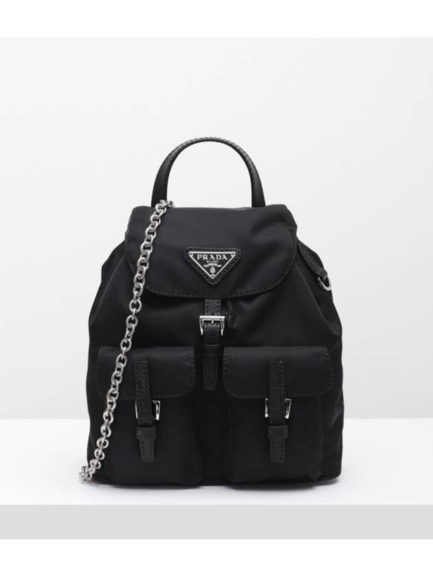 Re-Nylon Mini Backpack Black - PRADA - BALAAN 2