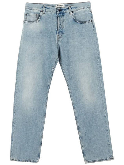 Women's Cotton Jeans Blue - MIU MIU - BALAAN 2