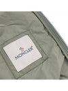 1A00135 597IC FEGEO windbreaker wind jacket - MONCLER - BALAAN 4