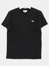 Baby Fox Patch Regular Short Sleeve T-Shirt Black - MAISON KITSUNE - BALAAN 2