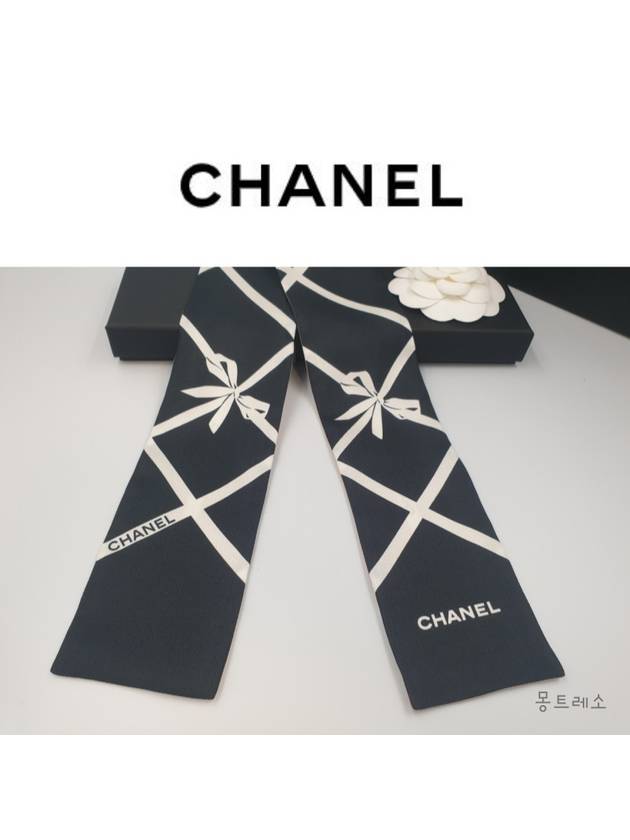 Ribbon Twilly Scarf Hairband Black Pink AAA393 - CHANEL - BALAAN 2