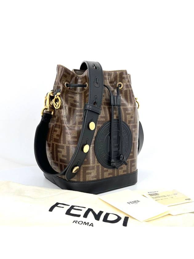 Montresor Bucket Bag 8BT298 - FENDI - BALAAN 3