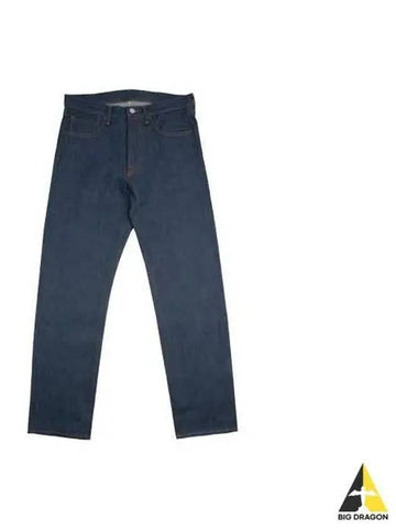 Regular fit jeans denim B00327 - ACNE STUDIOS - BALAAN 1