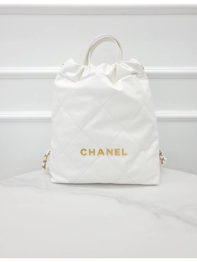 22 Backpack White Gold Small - CHANEL - BALAAN 1