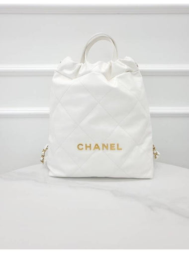 22 Backpack White Gold Small - CHANEL - BALAAN 1