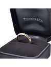 Women s exhibition grade Tiffany Milgrain Band Ring 4MM - TIFFANY & CO. - BALAAN 2