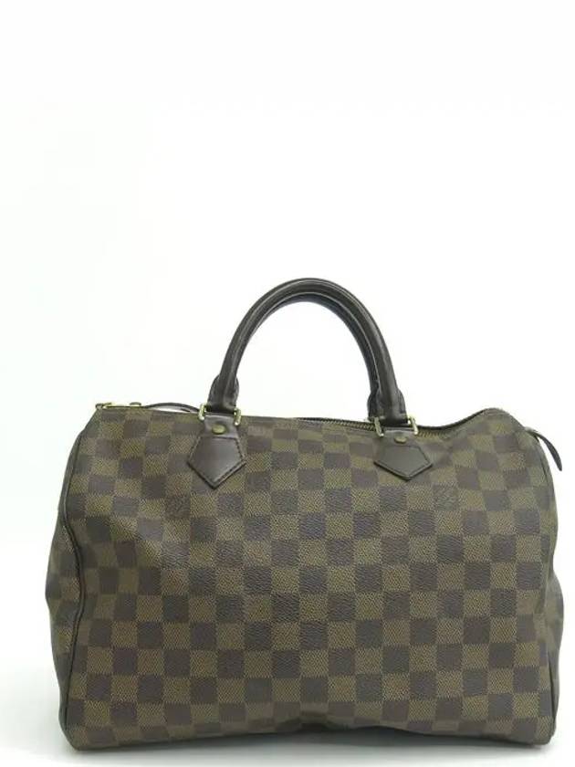 N41531 Tote Bag - LOUIS VUITTON - BALAAN 1