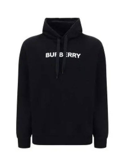 Logo Print Cotton Hoodie Black - BURBERRY - BALAAN 2