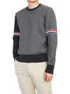 RWB Striped Crew Neck Knit Top Grey - THOM BROWNE - BALAAN 8