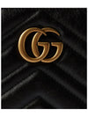 GG Marmont Leather Pouch Bag Black - GUCCI - BALAAN 4