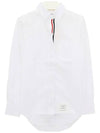 Logo Patch Cotton Shirt White - THOM BROWNE - BALAAN 3