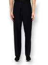 Men's Blend Tailored Straight Pants Black - BALENCIAGA - BALAAN.