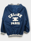 Paris Teddy Nylon Hooded Jacket Navy - CELINE - BALAAN 4