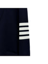 Milano Stitch 4 Bar Cardigan Navy - THOM BROWNE - BALAAN 5