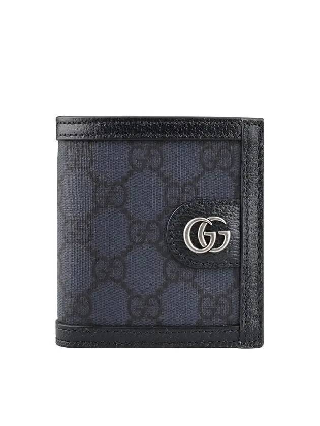 Ophidia GG Canvas Half Wallet Blue - GUCCI - BALAAN 3