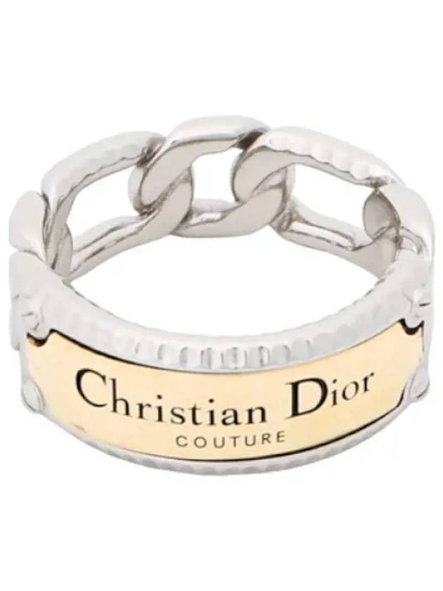 chain link ring - DIOR - BALAAN 1