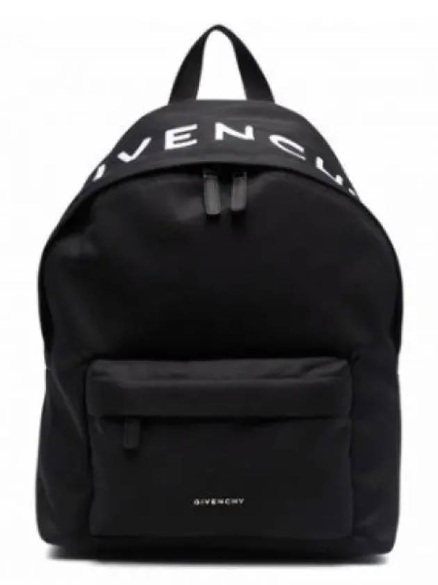 Essential You Backpack Black - GIVENCHY - BALAAN 2