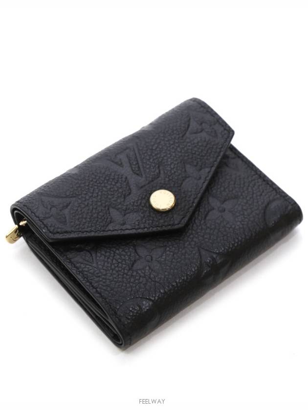 Daejeon Used Luxury Goods M62935 Joe Wallet Monogram Empreinte Ring - LOUIS VUITTON - BALAAN 5