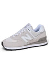 574 Low Top Sneakers Nimbus Cloud - NEW BALANCE - BALAAN 2