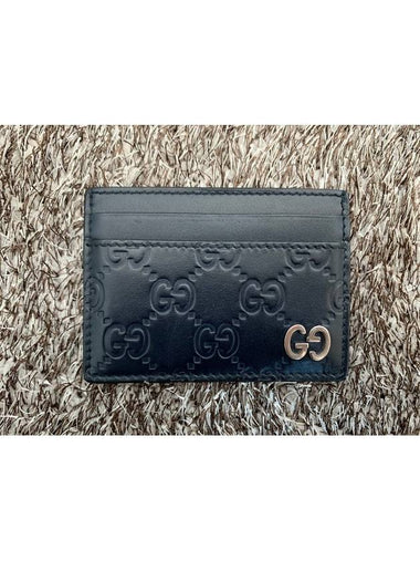 GG embossed leather black card wallet - GUCCI - BALAAN 1