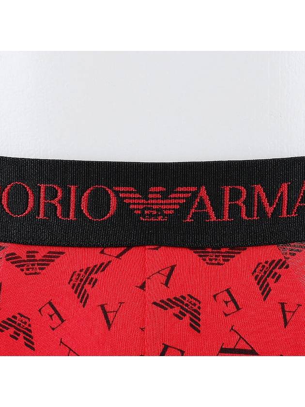 Underwear 1116243F722 30021 Red - EMPORIO ARMANI - BALAAN 7