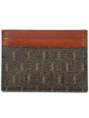 Monogram Canvas Card Wallet Brown - SAINT LAURENT - BALAAN 3