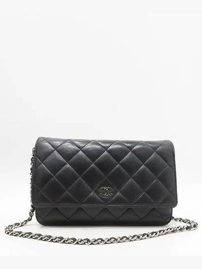 AP0250 Crossbody Bag - CHANEL - BALAAN 2