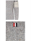 Donegal Twist Cable 4-Bar Classic Crewneck Knit Top Light Grey - THOM BROWNE - BALAAN 7