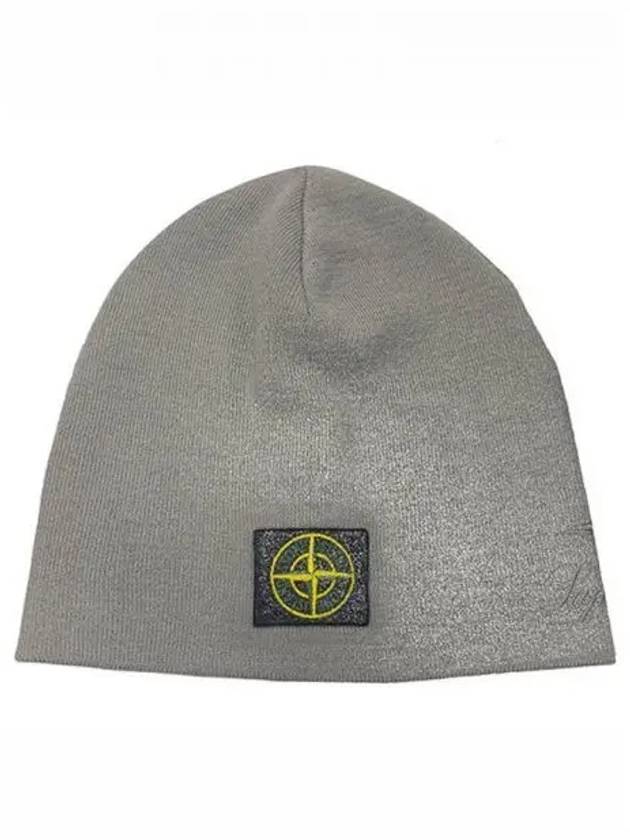 7925N01SA V0105 Stone Island Waffen Patch Reflective Beanie Gray Hat TSH 271298 - SUPREME - BALAAN 1