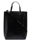 Leather Tote Bag Black - GANNI - BALAAN 2